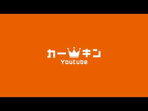 【対戦】にじさんじコラボ！デュエマに参戦したライバーたちのデッキで戦う「異次元の超獣使い」【配信】