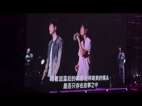 原key《瓦解》!周杰伦2025嘉年华上海演唱会第二场 P1