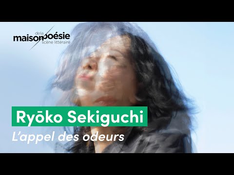 Vido de Ryoko Sekiguchi