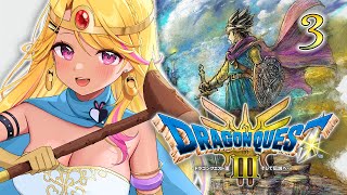 【🔴#ドラクエ3】セクシーギャル伝説のはじまりだ～～～！③【DQ3実況配信】