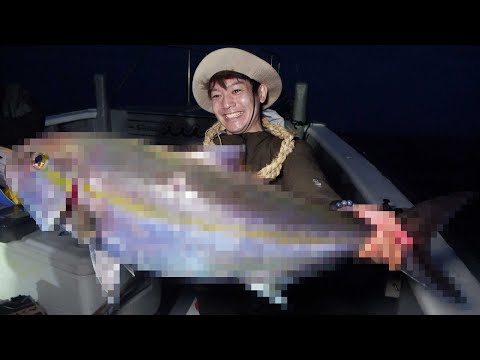 ビギナーズラックはありました！化け物サイズの巨大魚が釣れちゃった☆【ビギナーズラックで大物釣り #3 】