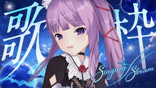 【 #歌枠 / #KARAOKE 】深夜ノうた🌠【久遠たま】 #shorts