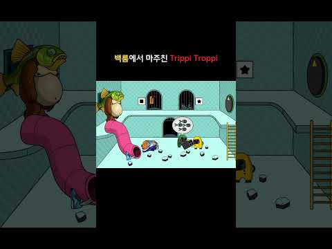 백룸에서 마주친 Trippi Troppi #amongus us #backrooms #funny #animation #games #cartoon