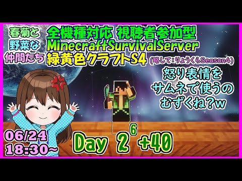thumbnail_gX--4XIxkRo
