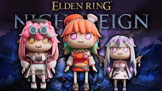 【Elden Ring Nightreign】with Raora & Bijou!!  #kfp #キアライブ