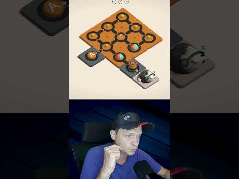 Всегда ищи правду - Cadence 2 - 5