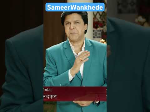 DESH KE JANNAYAK