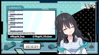 [vtuber][KRJP][One Piece Odyssey] 사막을 누비는 라피 해적단(라피아님)