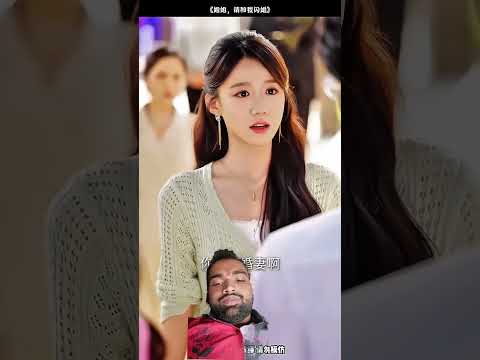 ये🥀🌹🤗 लड़की 💐🌹लड़का को🌷🌹 देखकर 😍🤟🥀उसके गले मिल जाती है 🥰🥀#love