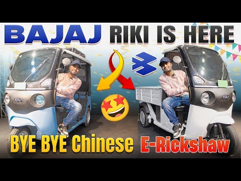 BYE BYE Chinese E-Rickshaws - All New BAJAJ RIKI E-Rickshaw is Here | Electric Vehicles India