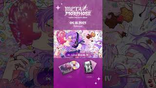"meta/morphose" - a DECO*27 cover album by rachie & @veryokvinyl out N