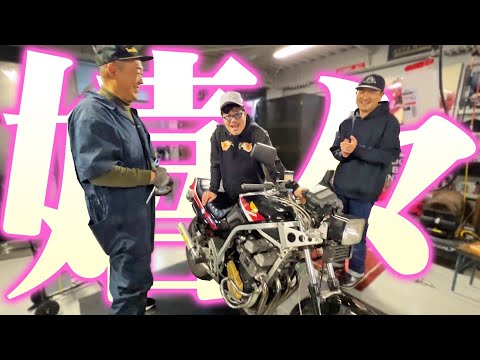 絶不調からの卒業!!調子を取り戻した俺のCBR!!