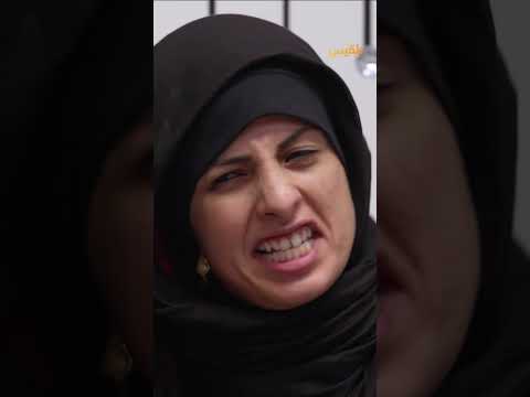 قناة بلقيس الفضائية