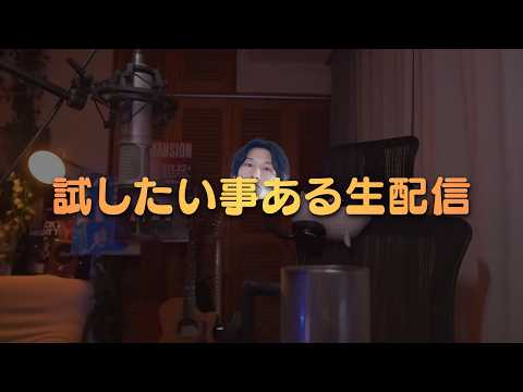 おばんです