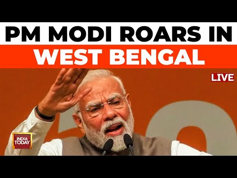 PM Modi Live | PM Modi's Big Attack Against CM Mamata Banerjee | PM Modi In Bengal LIVE