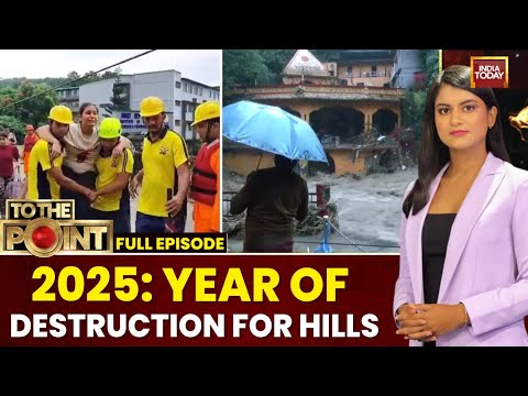 To The Point With Akshita: Heavy Rain Triggers Cloudburst In Dehradun, Washes Away Cars And Shops