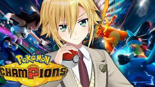 ポケモンチャンピオンズが、きた