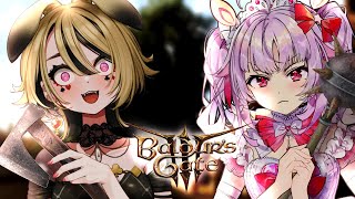 TIME TO FINISH UP ACT 1 WITH @AmoriaVNU !!!【Baldur's Gate 3】