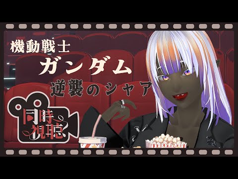 thumbnail_gYn6urBeWfI