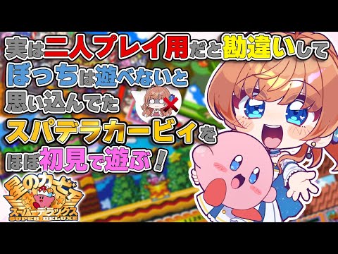 thumbnail_gYr3N1HmjPk