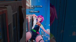 冗談だよね、、、？？？ #unity3d #モーションキャプチャー #memes