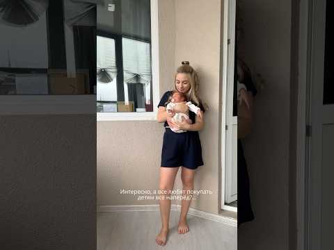 ВСЕ Любят Это ДЕЛАТЬ? Miyoumi поильник Арт вб 213068587 #мама #малыш #дети #семья #уходзамалышом