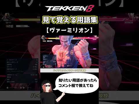 thumbnail_gZ8j2Fo36_I