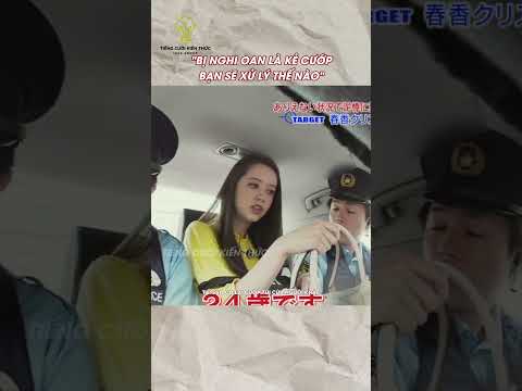 Bị cảnh sát nghi oan là kẻ cướp, bạn sẽ xử lý thế nào #tomtatnhanh #haihuoc #funny #giaitri #shorts