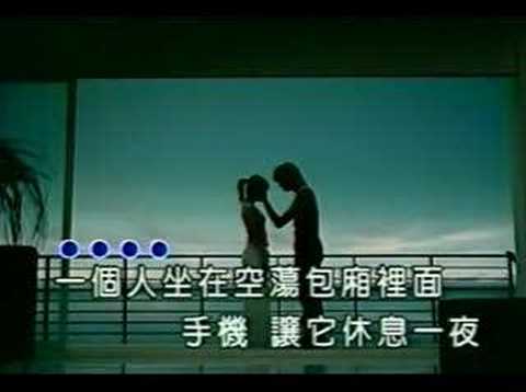 祝我生日快樂 mv