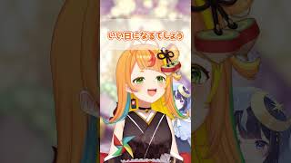『あ』から始まる歌詞の歌はなに？【#ミリプロ】
