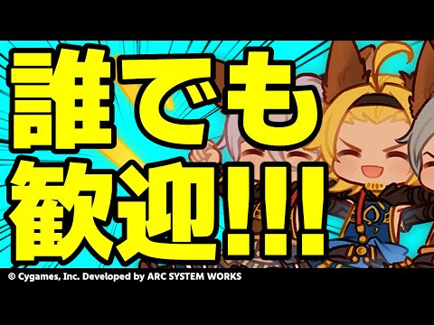 thumbnail_g_7HUwppVTM