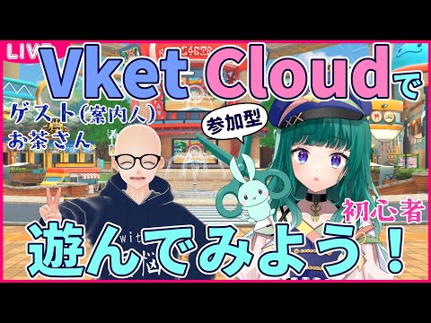 thumbnail_g_9syFodoVM