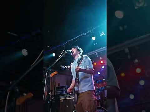 なんだかむしゃくしゃするような #jrock #邦ロック #インディーズバンド #歌詞動画