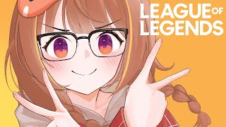 【League of Legends】FLEX！！！！！RANK！！！！！【 ぶいすぽっ！ / 千燈ゆうひ 】