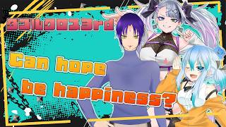 【 #歌海蛇ダブクロ】TRPGセッション DX3rd『Can “hope” be happiness?』