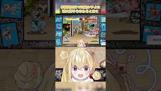 無駄打ち昇竜拳で玉餅かずよに煽られるとおこ【とおこ／切り抜き】#とおこ