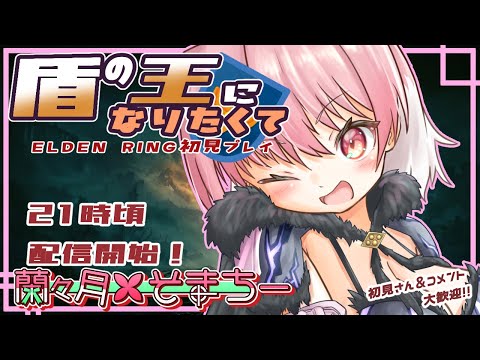 thumbnail_g_qyr1omJ2o