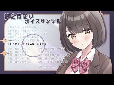 thumbnail_g_xMbt34TtE