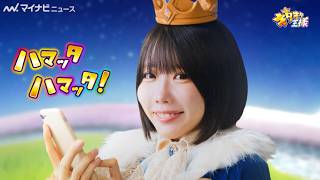 動画サムネイル
