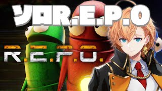 【R.E.P.O】ここまで来たらソロの限界を調査する レベル16～