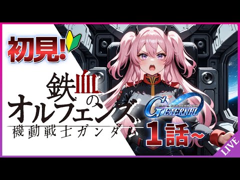 thumbnail_gaQmhnBfAxE