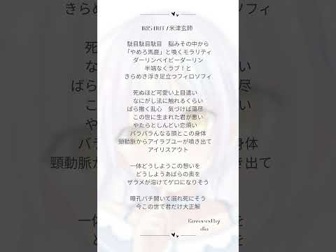 thumbnail_gaW0OSYSnjM