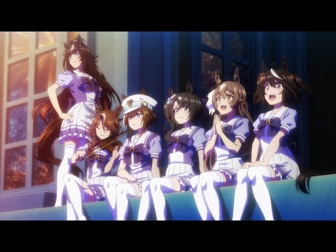 TVアニメ『ウマ娘 プリティーダービー Season 3』ノンテロップOP映像