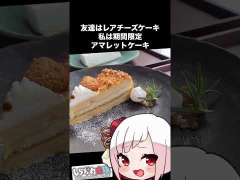 thumbnail_gauafyhaLuo