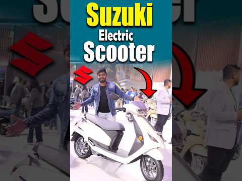 Suzuki e - Access Electric Scooter Launched😍 #suzuki #electricscooter #shorts