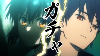 【FGO】告げる――――【ヤマトタケルガチャ＋福袋】