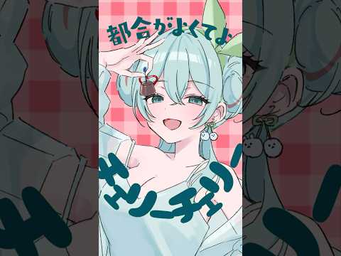 thumbnail_gaxcejVKCqE