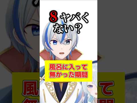 thumbnail_gb-GgheFabc