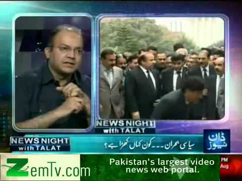 Nawaz Sharif consider him Mughlia Shehensha 