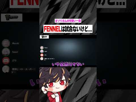そんなに照れないでいいんだよ 【identityV/第五人格】#shorts